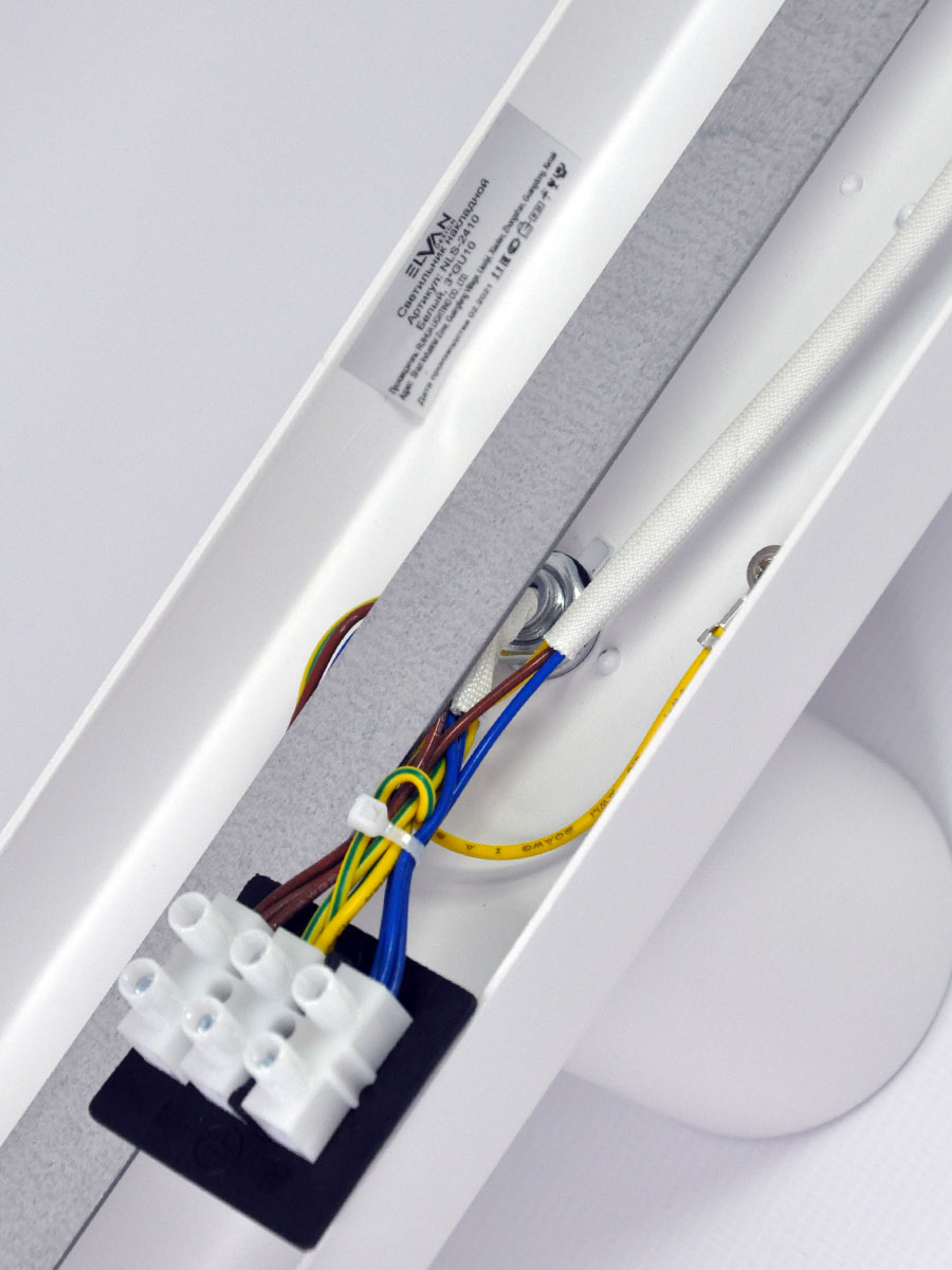 Спот Elvan NLS-2410/3-G10-Wh