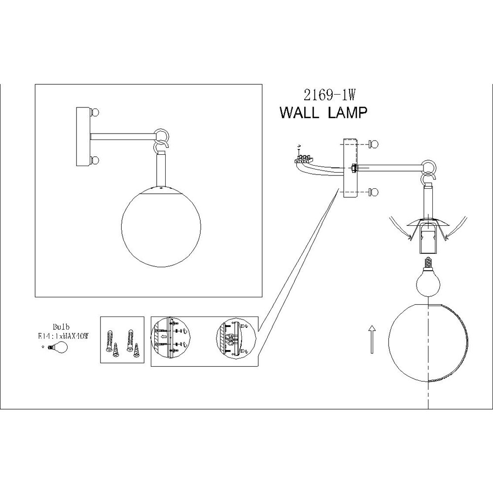 Бра F-Promo Cirque 2169-1W