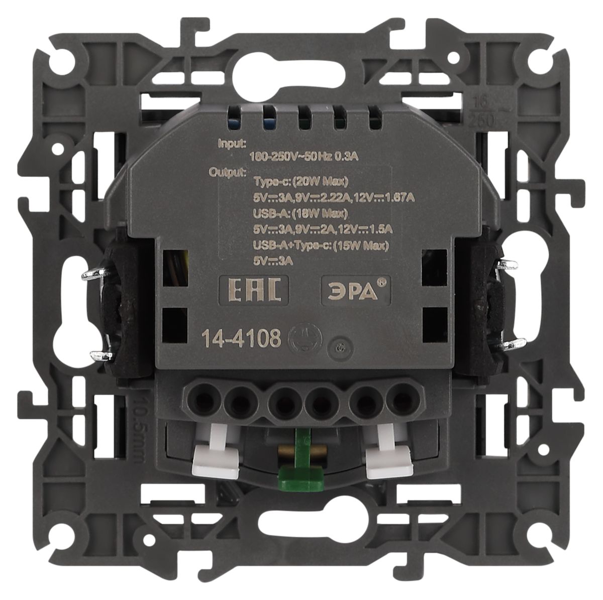 Розетка со шторками с USB type-A+C Эра Elegance 14-4108-05 Б0067724