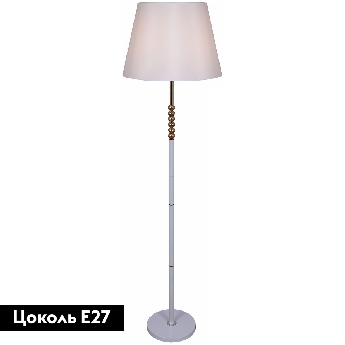 Торшер Reluce 02053-0.6-01 WH-GD