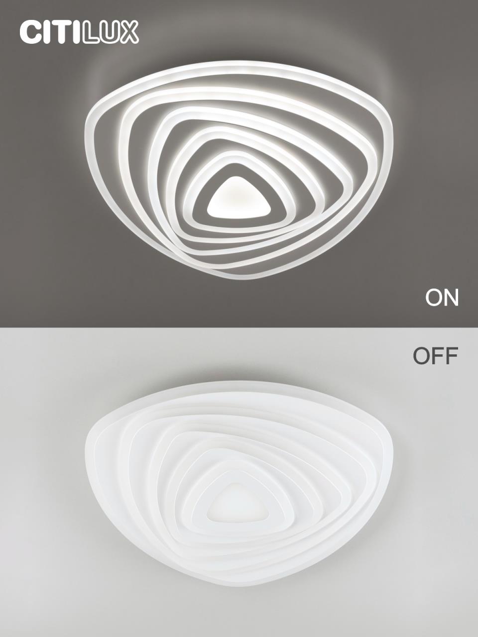 Потолочный светильник Citilux Триест Смарт CL737A35E в Москве