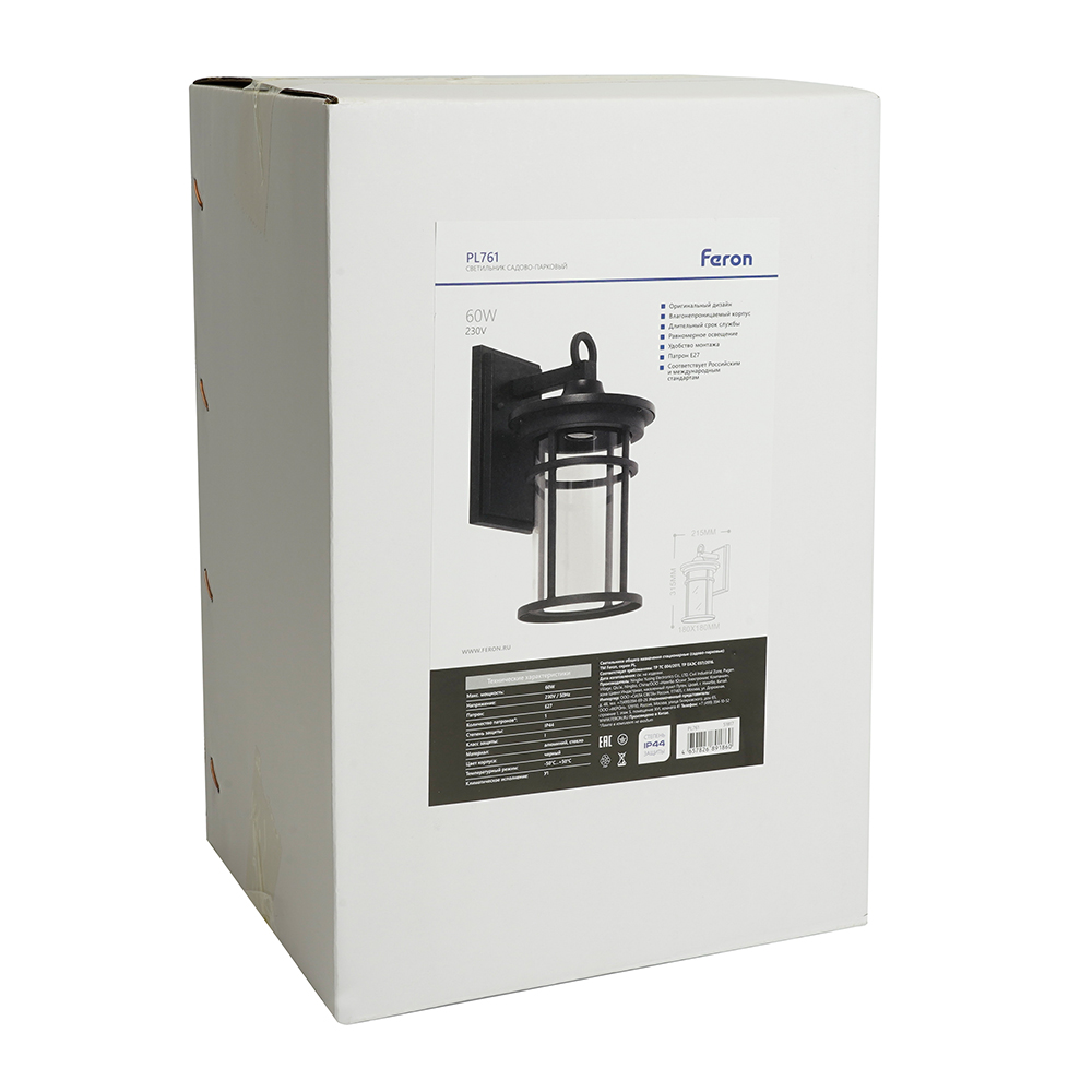 Уличный настенный светильник Feron Турин PL761 51817