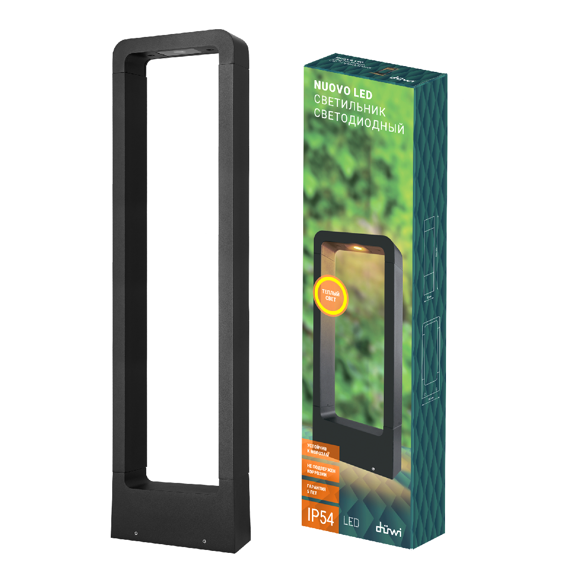 Ландшафтный светильник Duwi Nuovo 24387 8