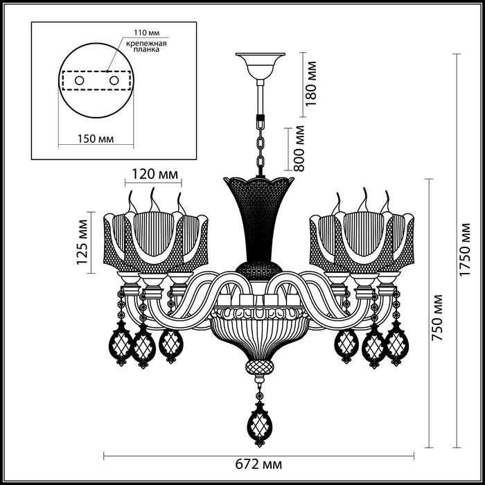 Подвесная люстра Odeon Light Corsa 4002/6