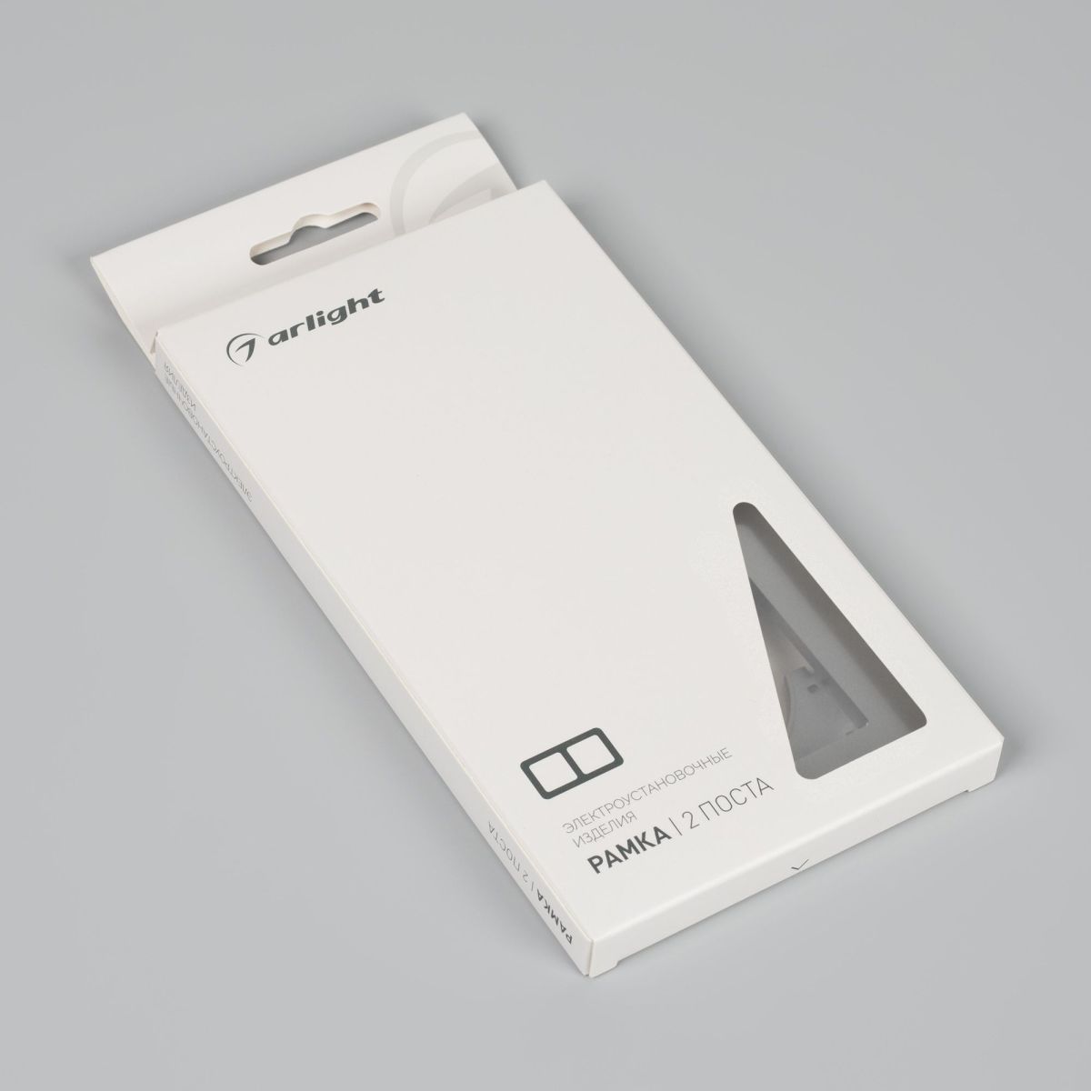 Рамка на 2 поста пластиковая Arlight FRM-PERIO-PL-2-GR 049752