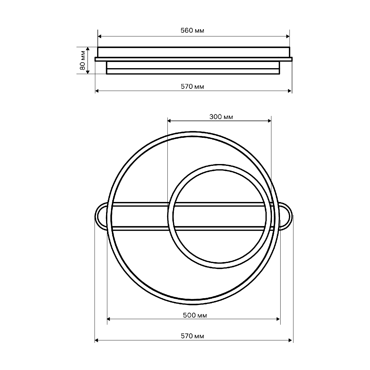 Потолочная люстра Ritter Eclipse 52086 7