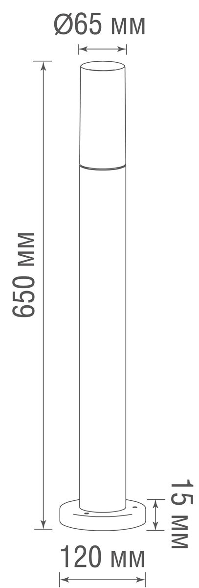 Ландшафтный светильник Donolux Gelato DL20472W9DG 650