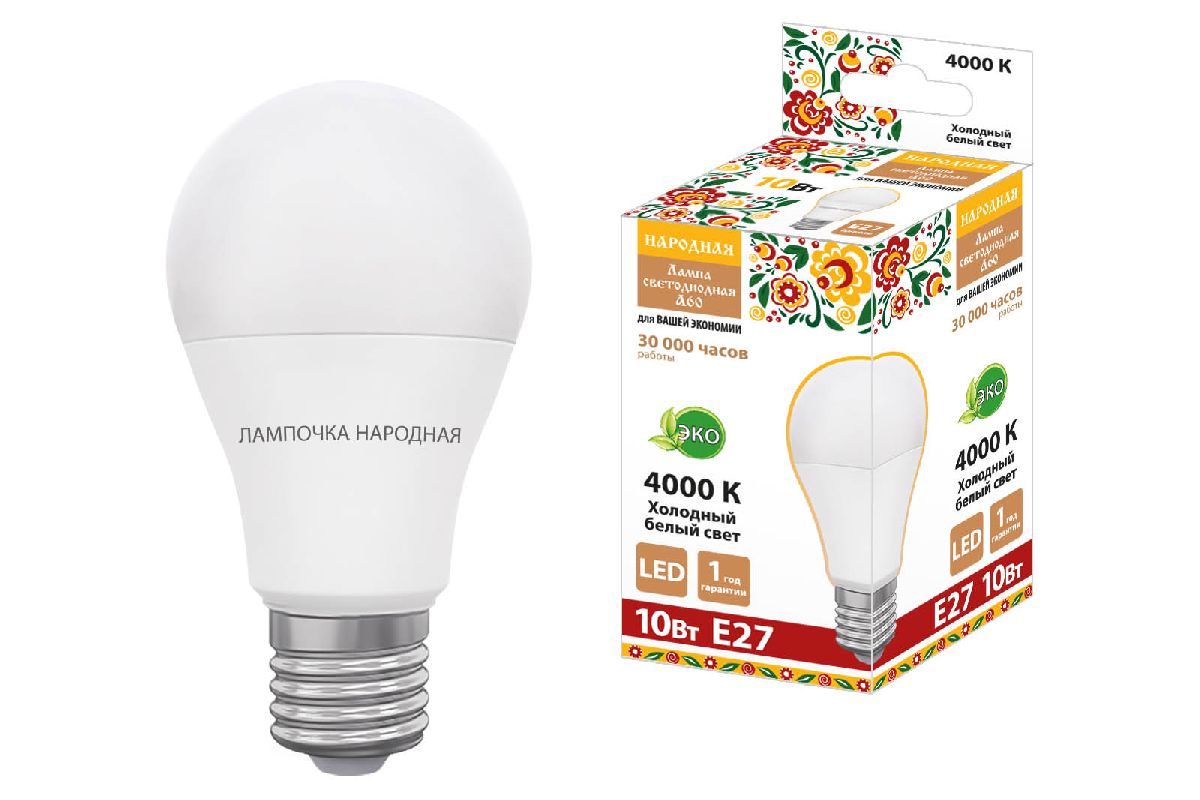 Лампа светодиодная TDM Electric Народная E27 10W 4000K матовая SQ0340-1627