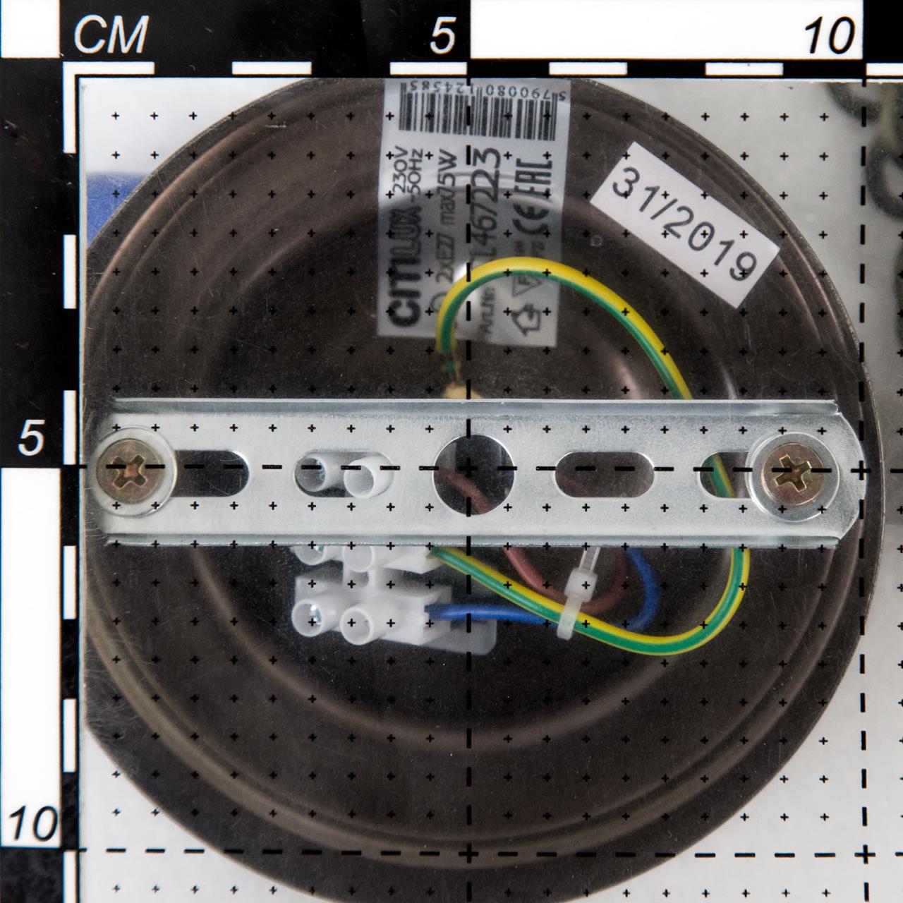 Подвесной светильник Citilux Эмир CL467223 в Москве