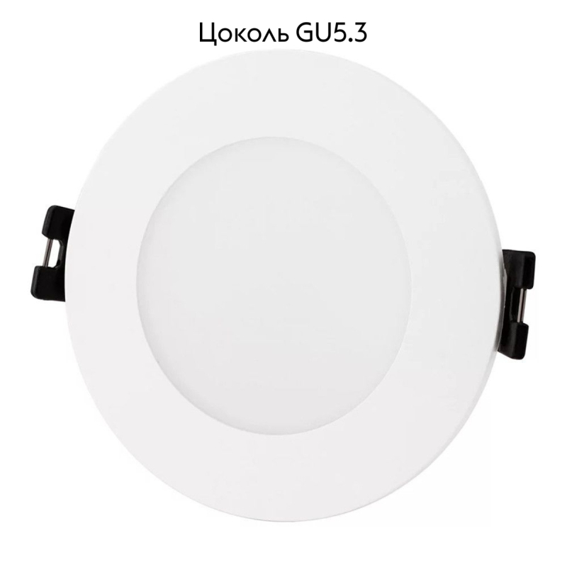 Встраиваемый светильник Denkirs Port DK3101-WH