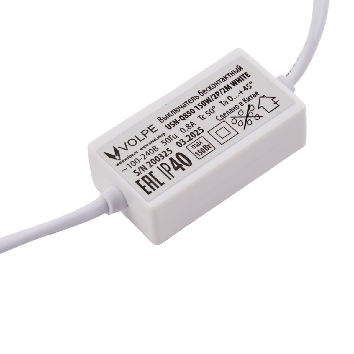 Выключатель бесконтактный для подключения светильников ULI-Q150. ULI-Q950 Volpe USN-Q850 150W/2P/2M WHITE UL-00013028