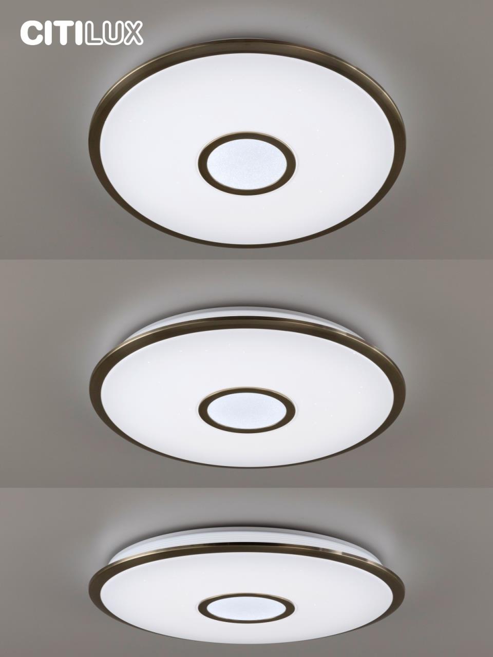 Потолочная люстра Citilux Старлайт Смарт CL703A83G в Москве