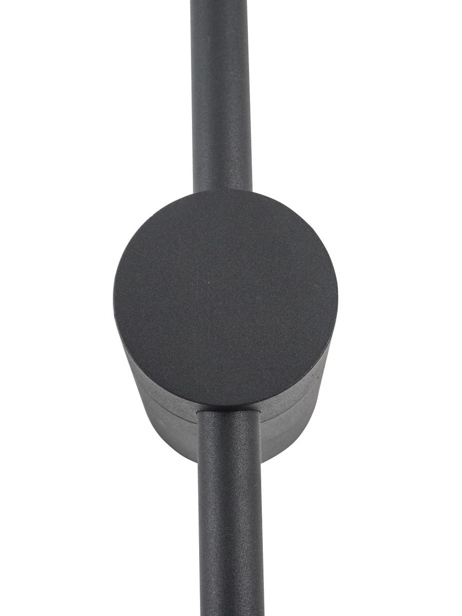 Настенный светильник Zortes Anto ZRS.90612.15