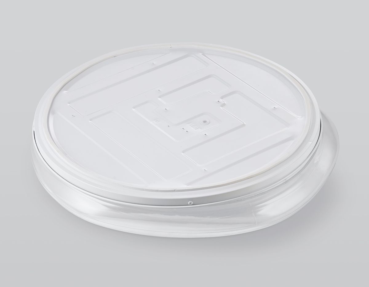 Светодиодный светильник светодиодный RGB Ambrella Light Orbital Dance FZ1615