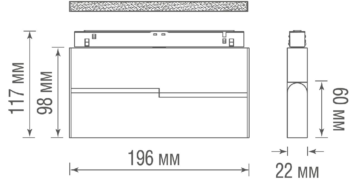 Трековый светильник Donolux Line DL20294TW8WTuya
