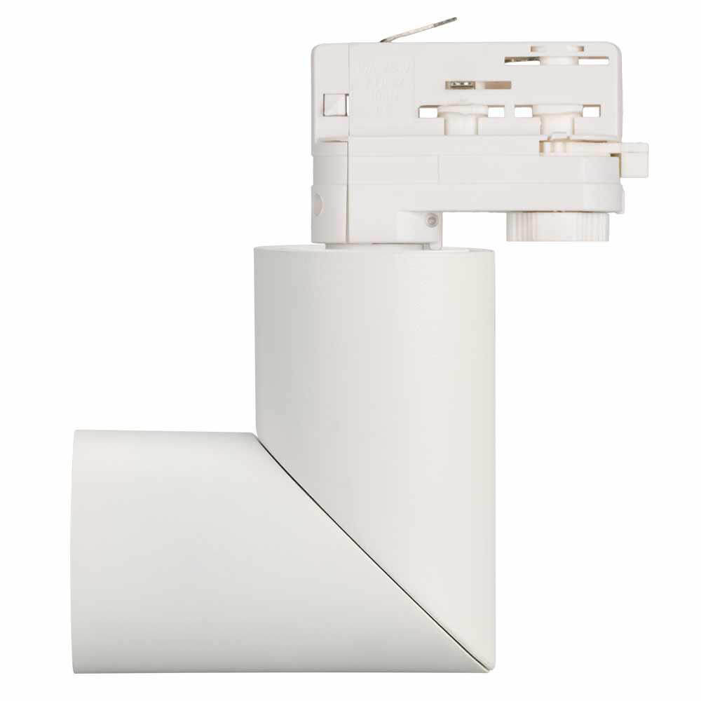 Трековый светильник Arlight LGD-TWIST-TRACK-4TR-R70-15W Warm3000 025462