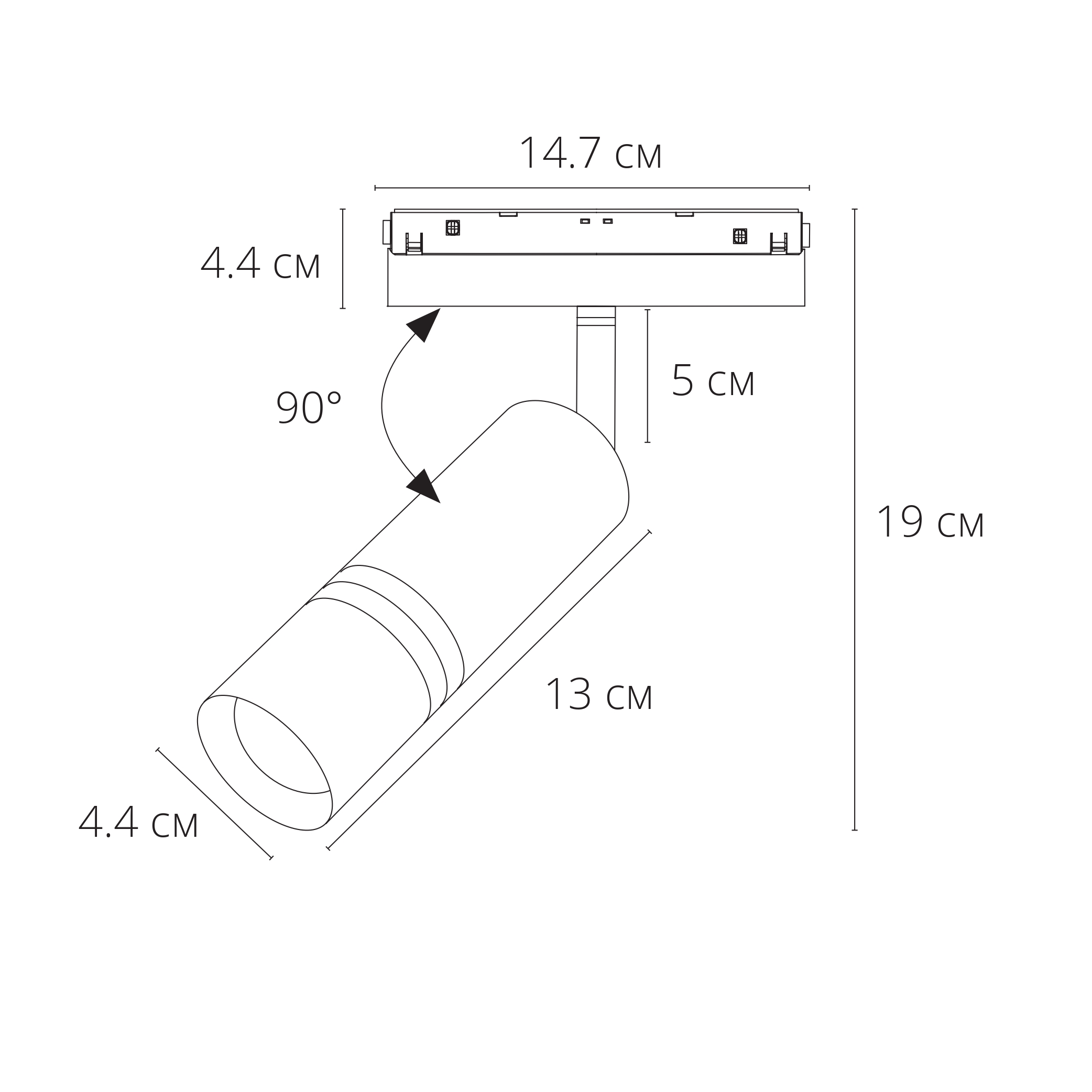 Трековый магнитный светильник Arte Lamp Expert A5741PL-1BK