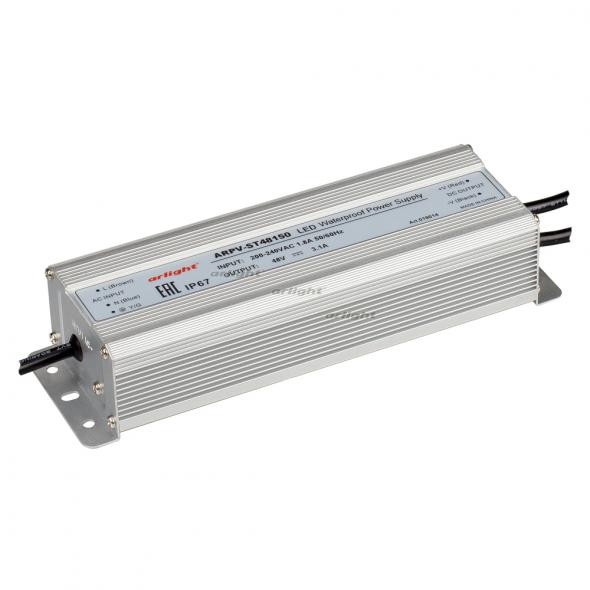 Блок питания Arlight ARPV-ST48150 (48V, 3.1A, 150W) 019014
