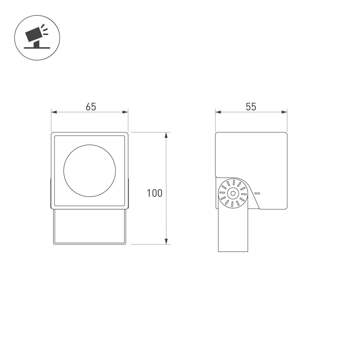 Прожектор Arlight ALT-BLOCK-S65x65-5W Day4000 (GR, 36 deg, 230V) 055238