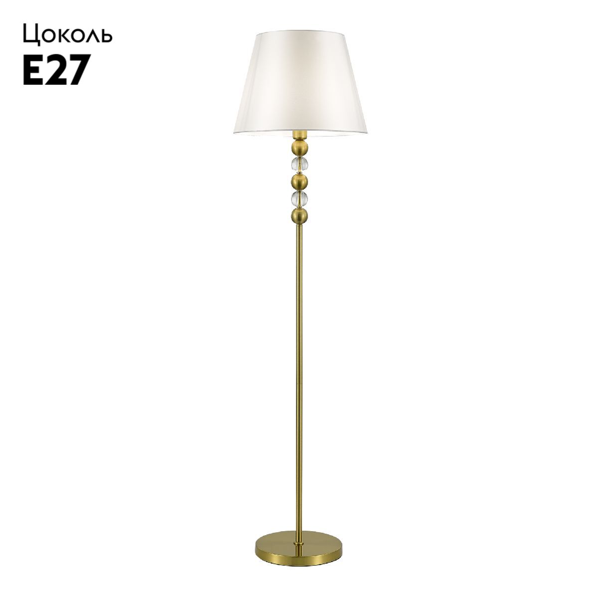 Торшер ST Luce Aurora SL2003.305.01