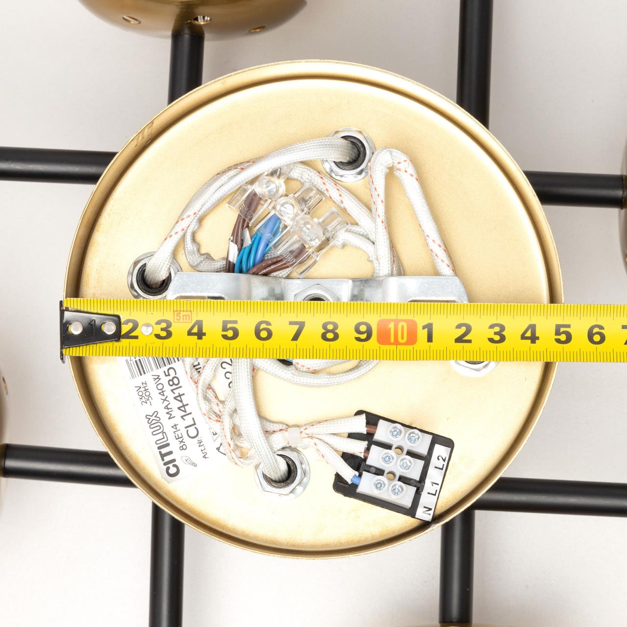 Потолочная люстра Citilux Памела CL144185