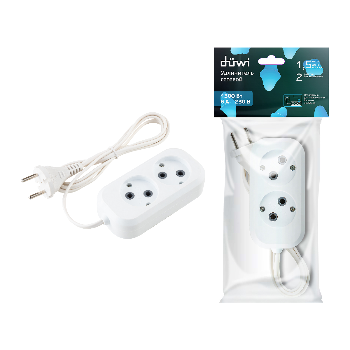 Удлинитель бытовой Duwi 28615 8