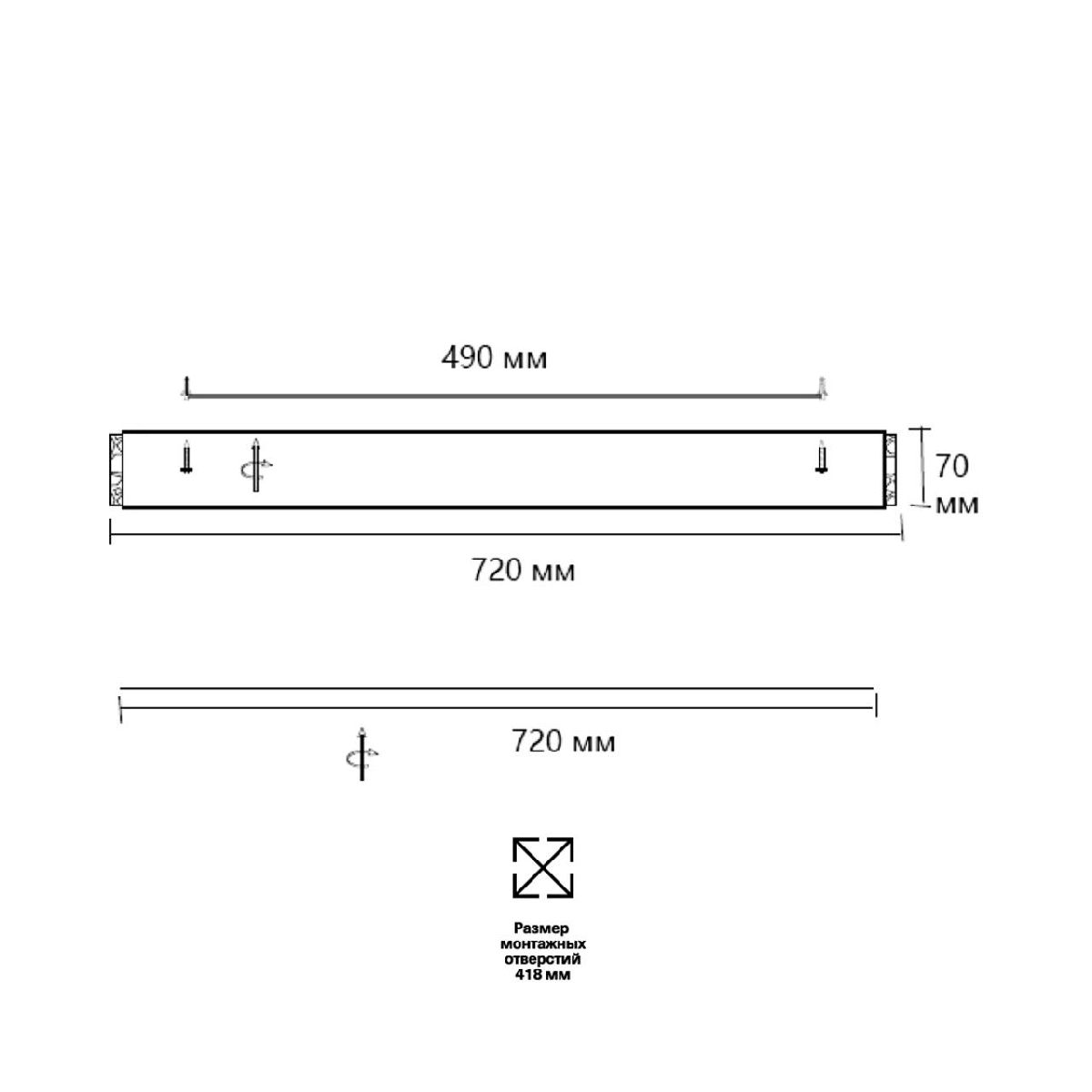 Потолочный светильник Sonex Felice 7722/120L