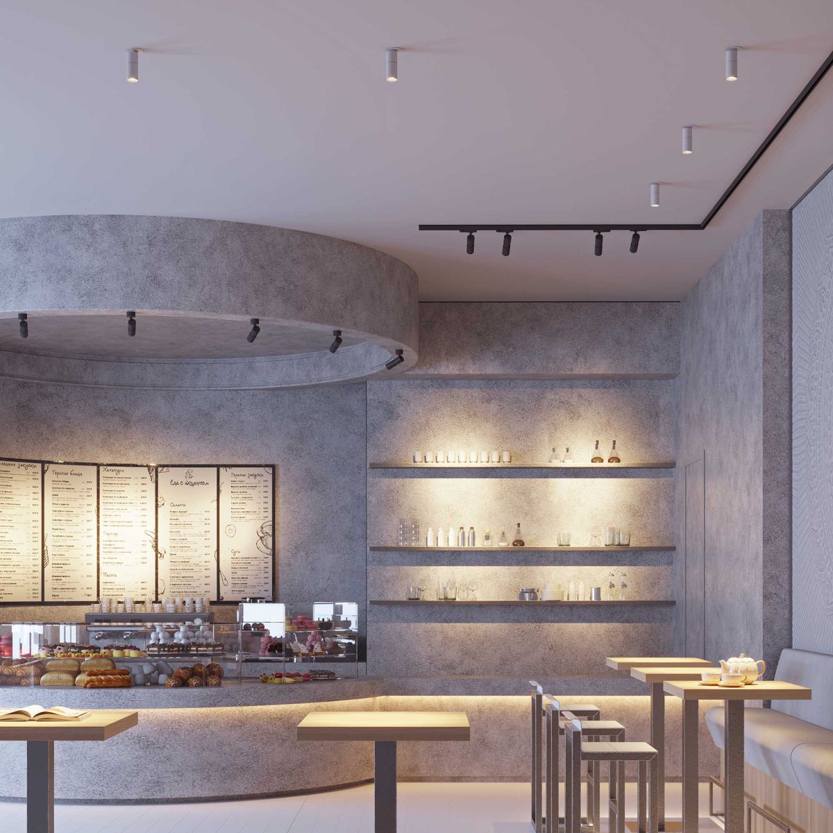 Трековый трехфазный светильник Arlight LGD-ARTEMIS-TRACK-4TR-R55-12W Warm2700 (WH, 8-80 deg, 230V, TRIAC) (IP20 Металл) 053474