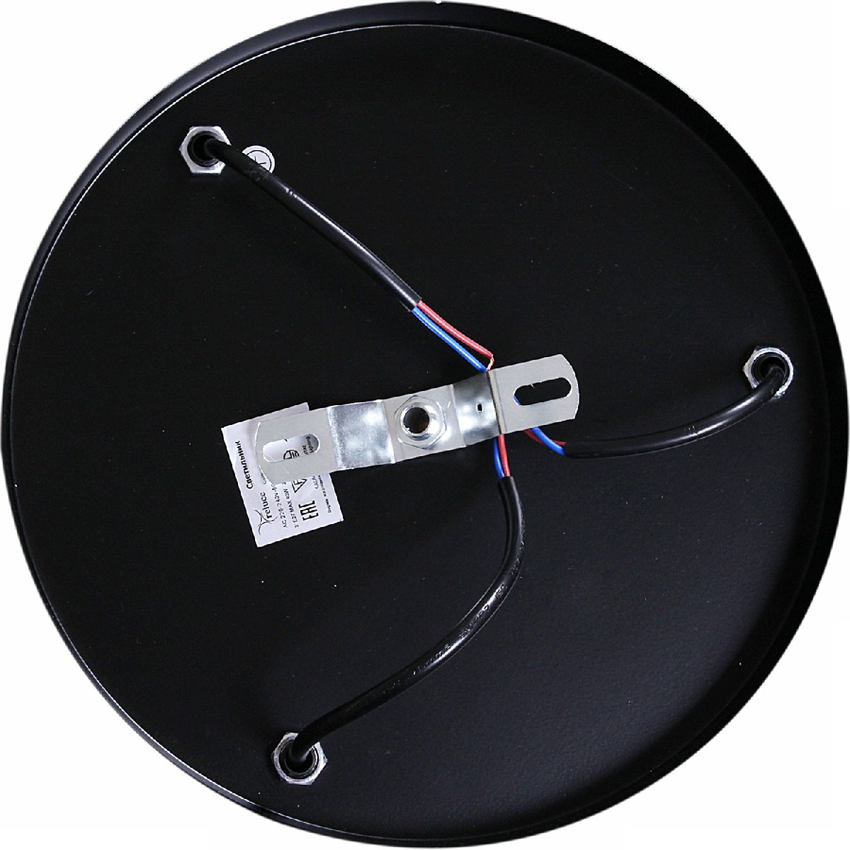 Подвесной светильник Reluce 03868-0.4-03 BK