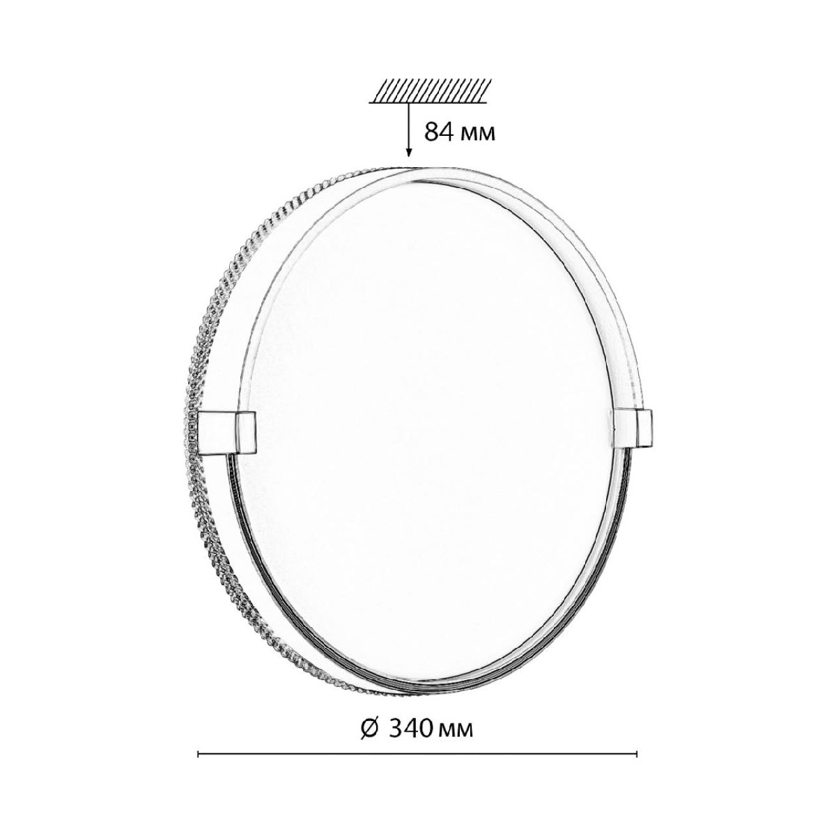 Настенно-потолочный светильник Sonex Olidi white 7646/CL