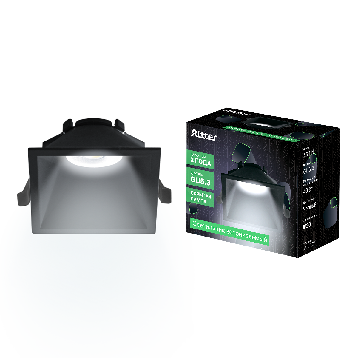 Встраиваемый светильник Ritter Artin 51438 1