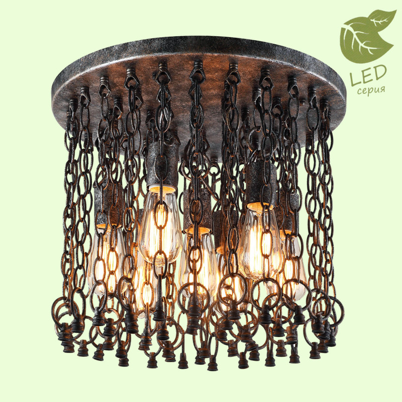 Накладная люстра Lussole Loft Selden GRLSP-9800