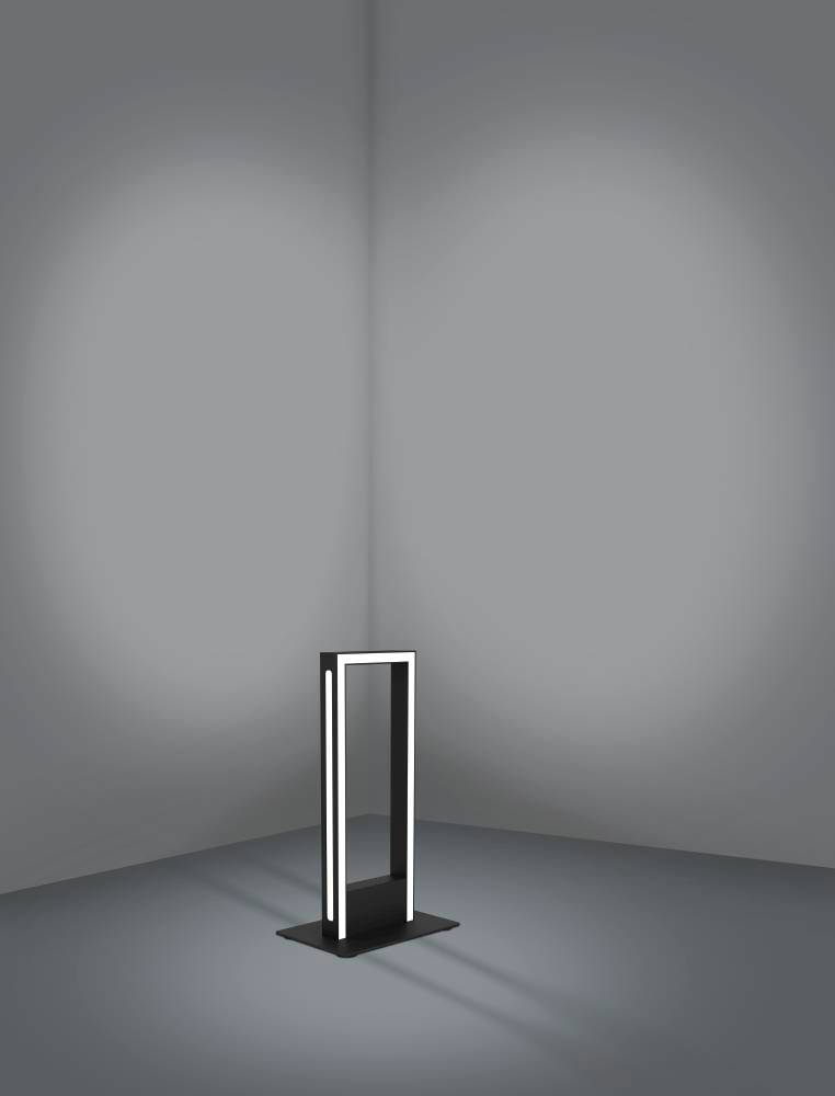 Настольная лампа Eglo Salvilanas-z 99682