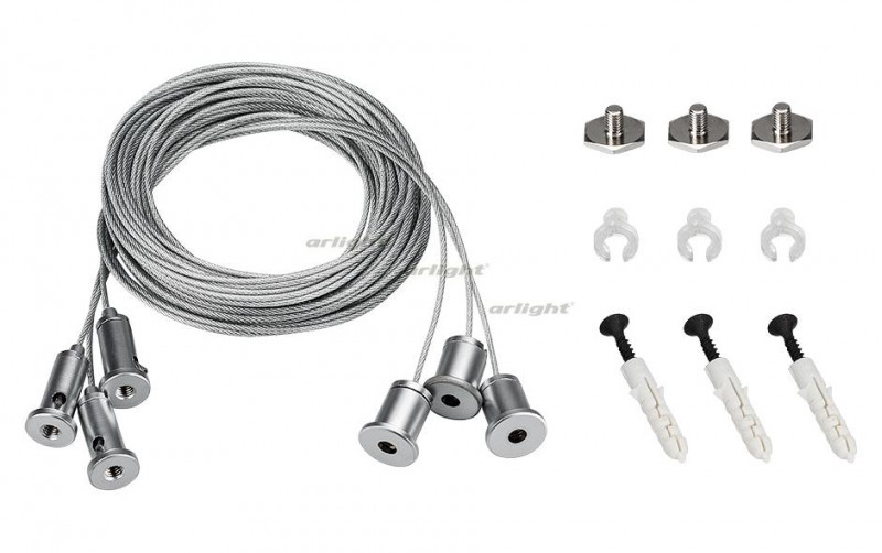 Подвес Arlight S2-LINE-3x4m Long Set 023421