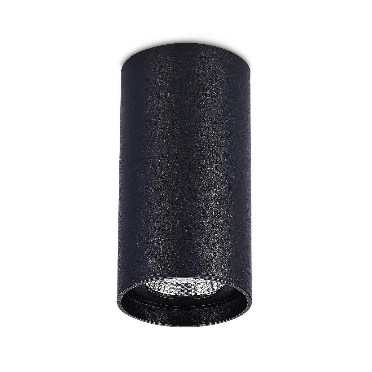 Накладной светильник ST Luce ST157.432.15