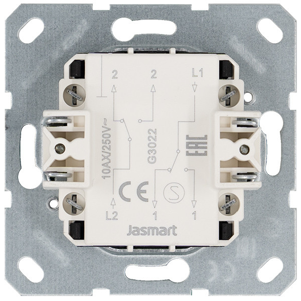 Выключатель двухклавишный проходной Jasmart 10A 250V с накладкой G3022T