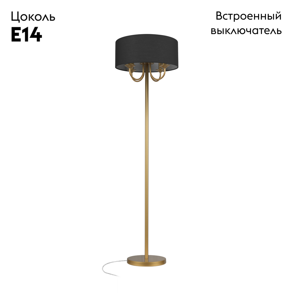 Торшер Loft IT Balance 10416F GD