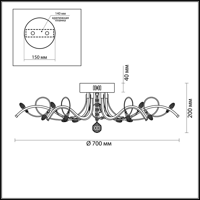 Потолочная светодиодная люстра Lumion Alissa 3710/36CL