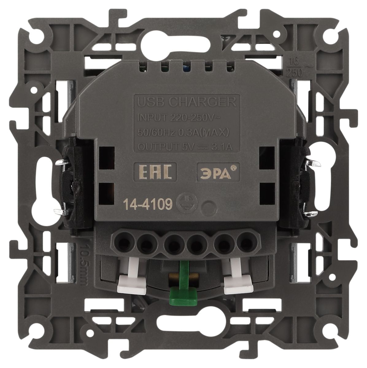 Розетка со шторками с 2xUSB Эра Elegance 14-4109-16 Б0065775