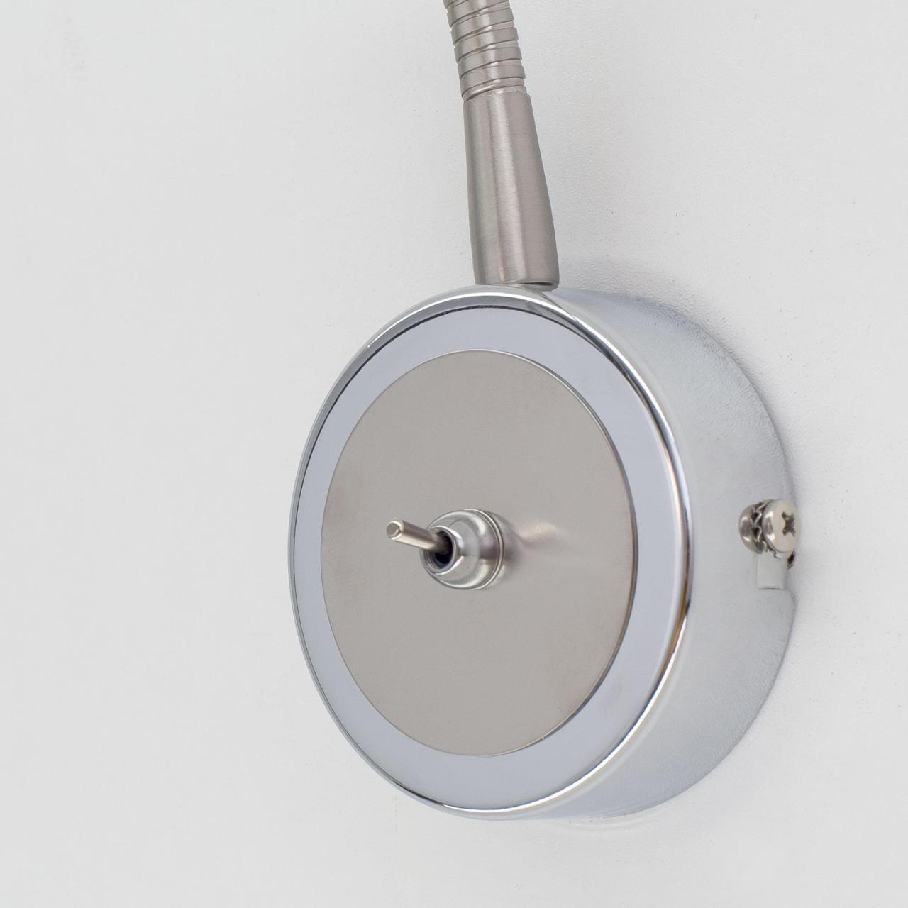 Спот Citilux Ронда CL506311 в Москве