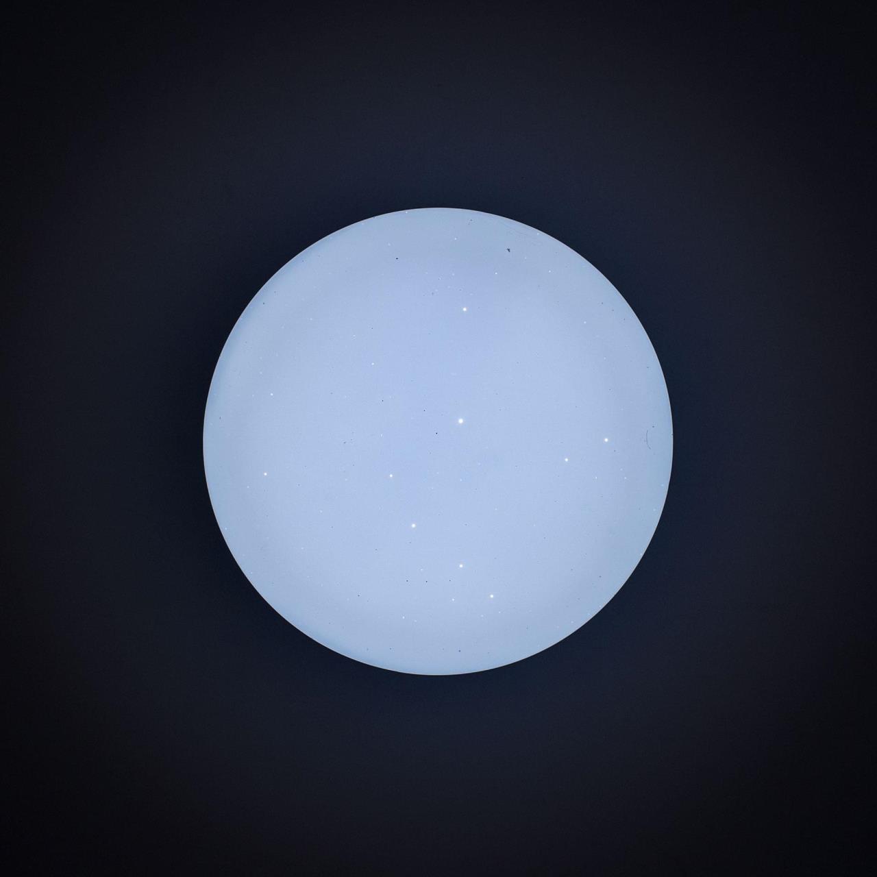 Потолочный светодиодный светильник Citilux Тамбо CL716011Nz