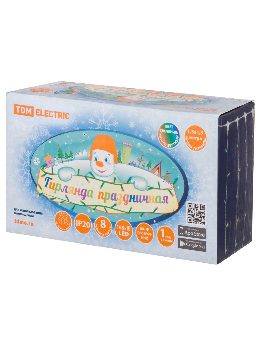 Светодиодная гирлянда TDM Electric Занавес 250V разноцветная 8 режимов SQ0361-0070