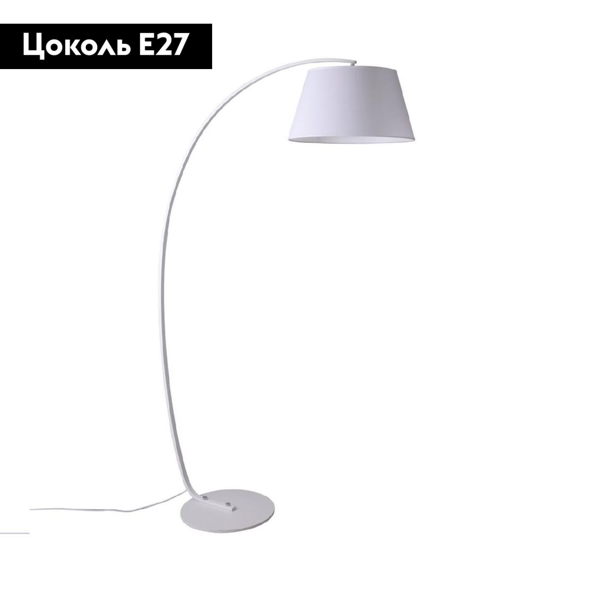 Торшер Omnilux Filottrano OML-63505-01 пкт. 2