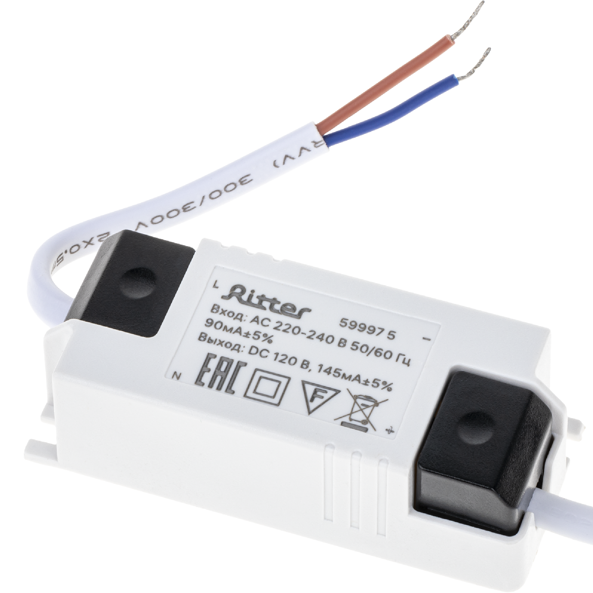 Встраиваемый светильник Ritter Artin 59997 5