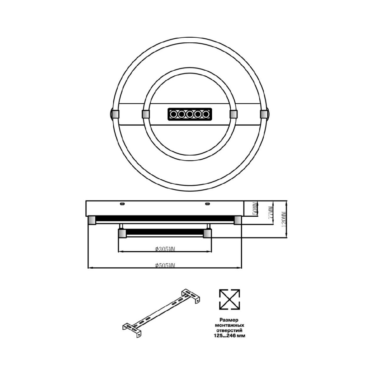 Потолочная люстра Sonex Trecky 7665/55LR