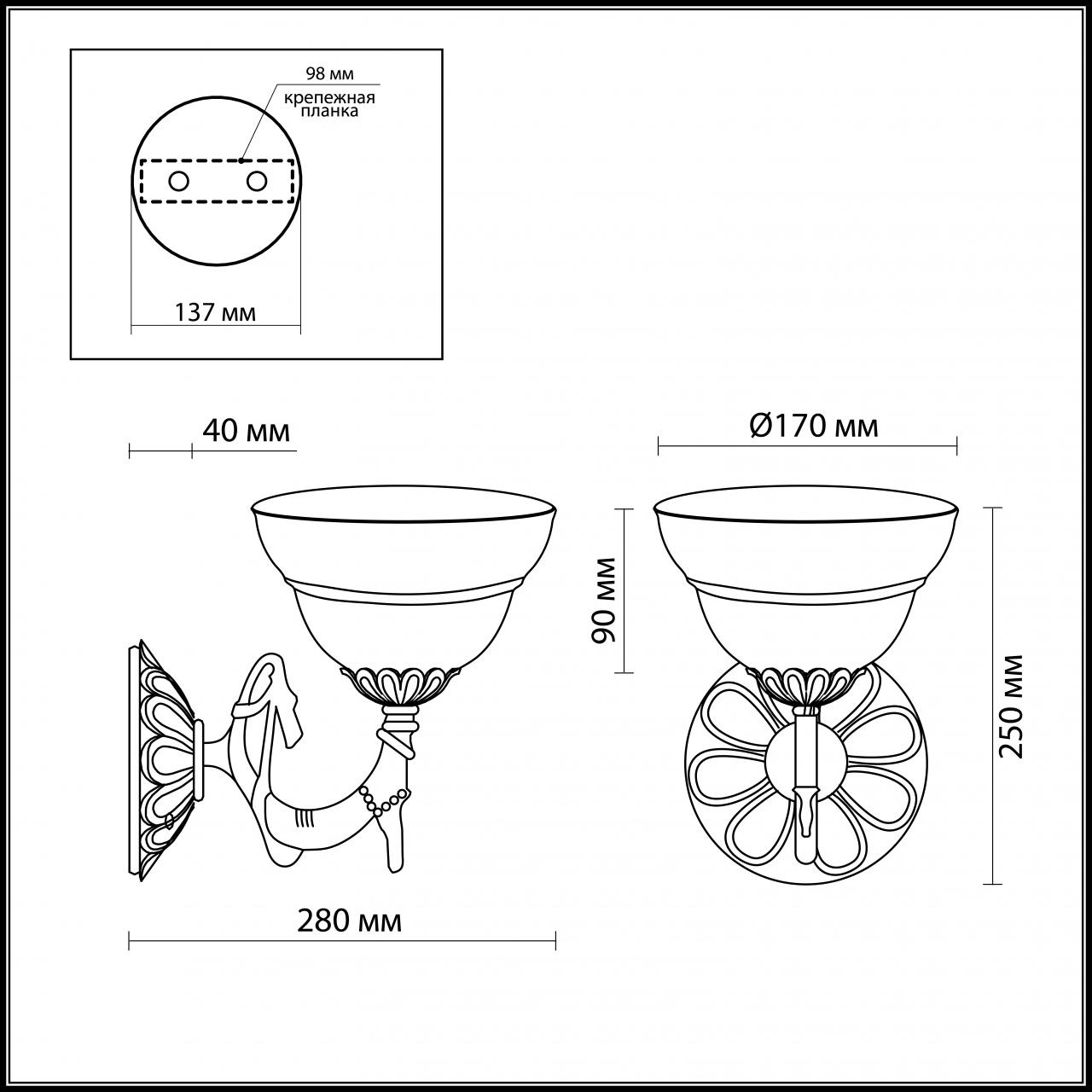 Бра Odeon Light Palacio 1992/1W
