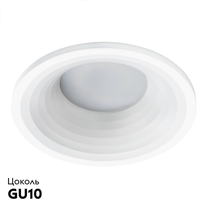 Встраиваемый светильник Arte Lamp Anser A2160PL-1WH