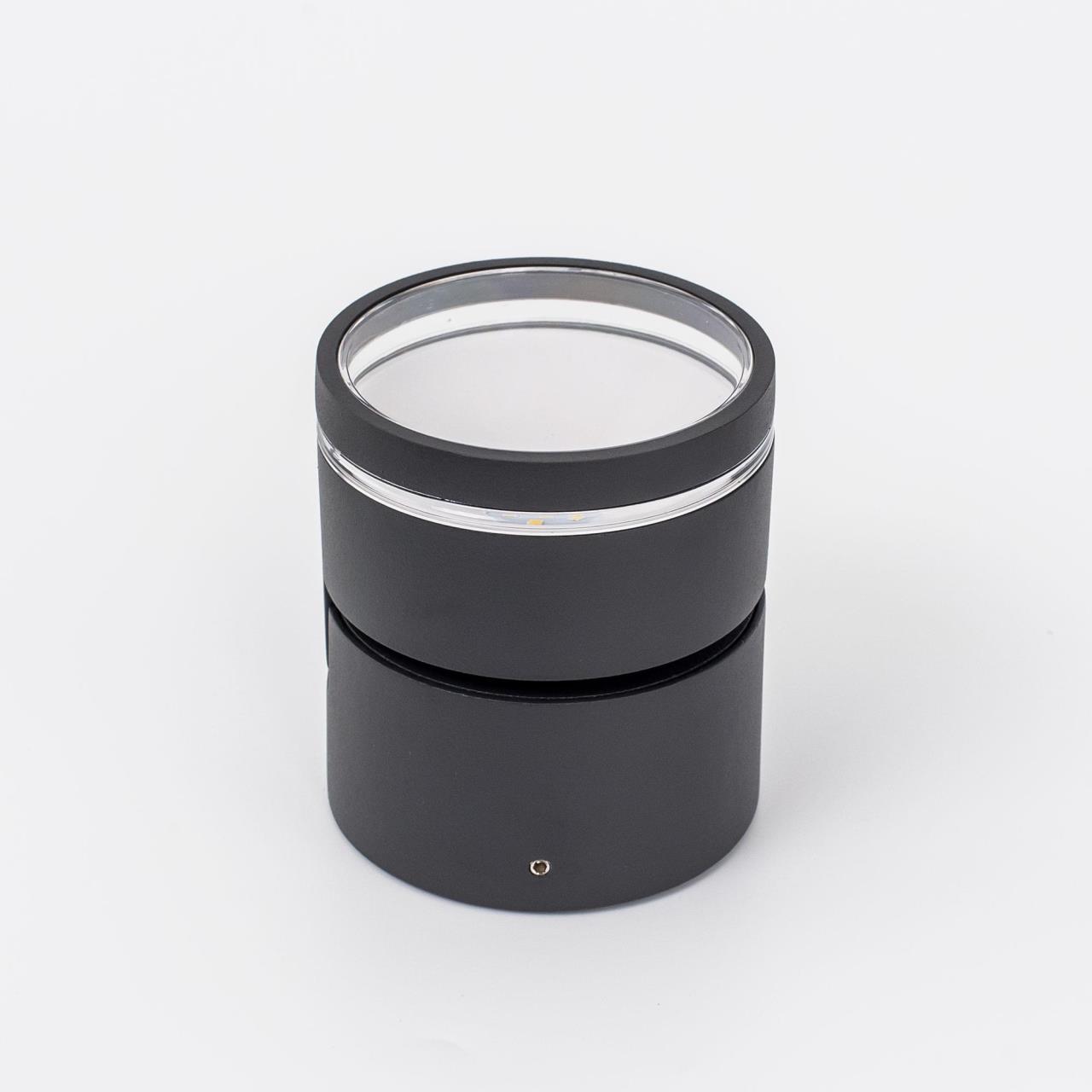 Уличный настенный светодиодный светильник Citilux CLU0008R в Москве