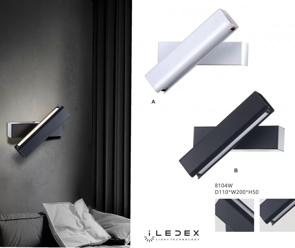 Настенный светильник iLedex Firefox 8104W-10W-3000K WH