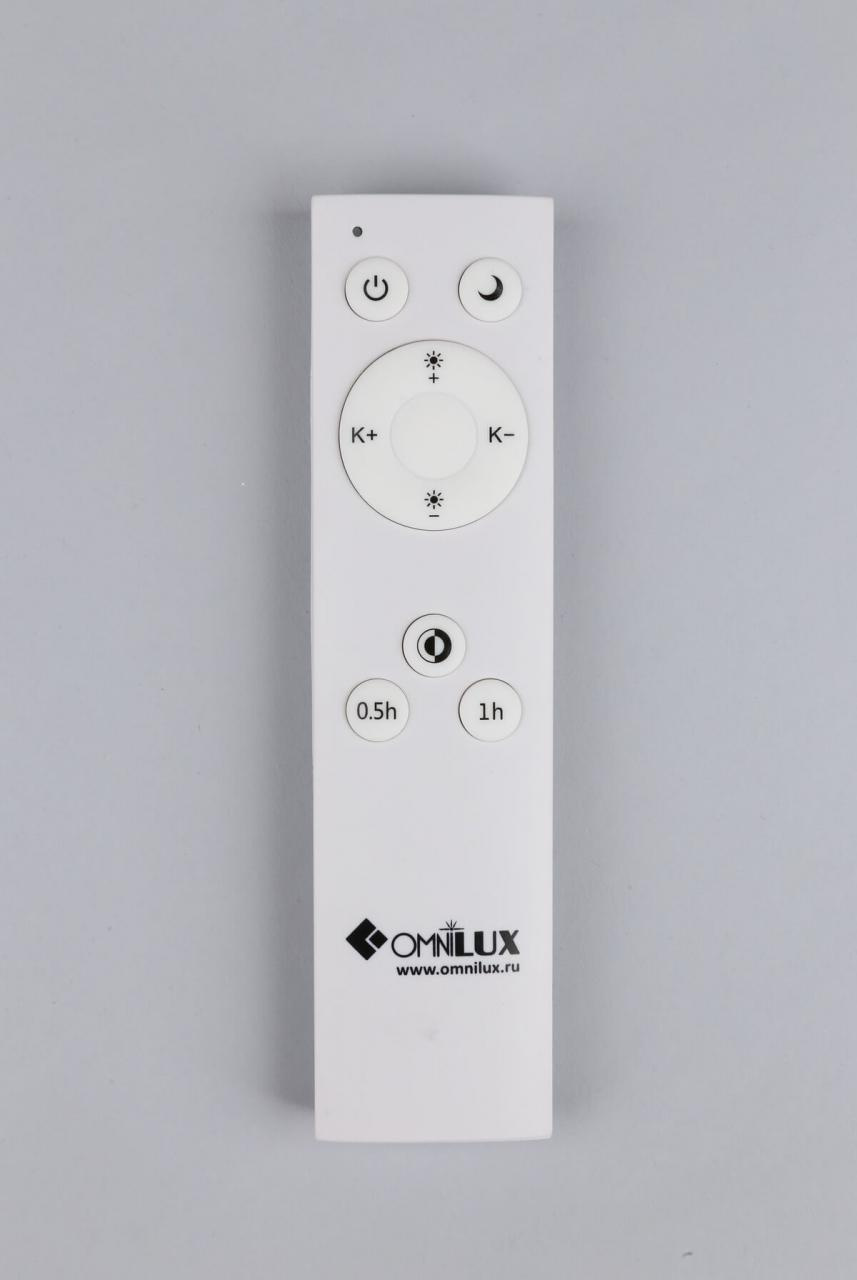 Потолочный светодиодный светильник Omnilux Usini OML-49007-60